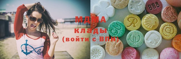 спайс Бронницы