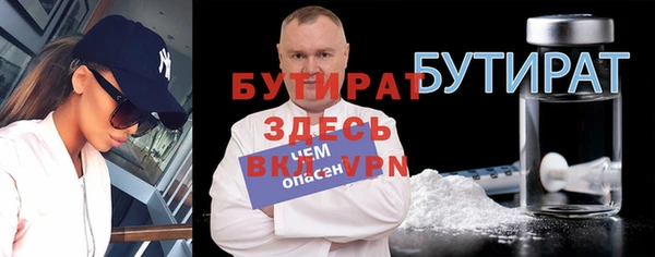 скорость mdpv Всеволожск