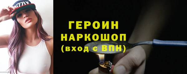 mix Бородино