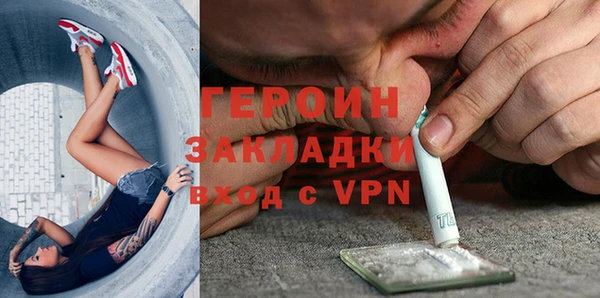 скорость mdpv Всеволожск