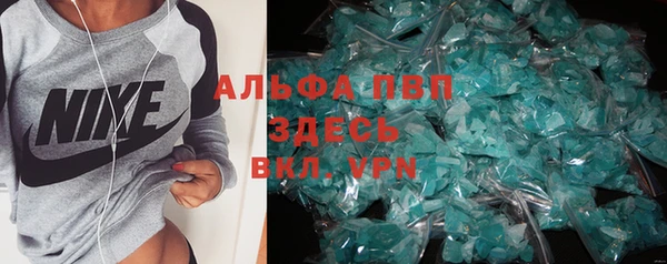ПСИЛОЦИБИНОВЫЕ ГРИБЫ Бугульма