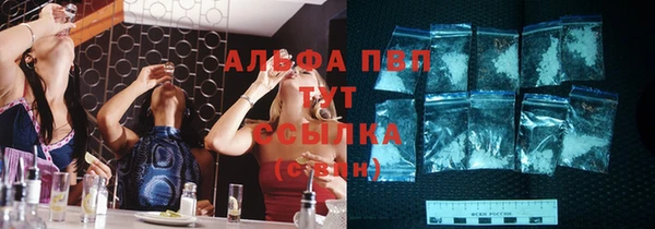 mix Бородино