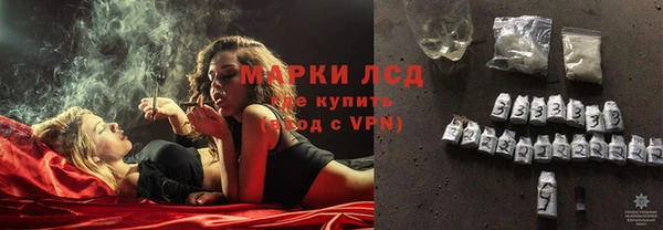 mix Бородино