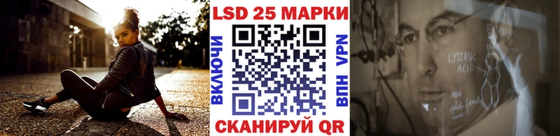 Марки N-bome 1,5мг  Буинск 